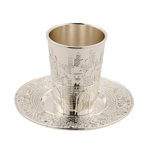 Jerusalem Design Silverplated Kiddush Cup Set 3.5"