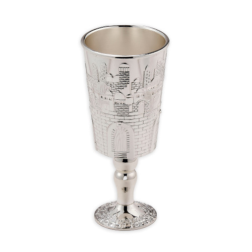Jerusalem Design Silverplated Kiddush Cup 5.5" | Benny's Judaica