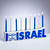"I Love Israel" Hand-Painted Ceramic Menorah