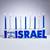 "I Love Israel" Hand-Painted Ceramic Menorah