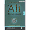 Biography Of Four Caliph Of Islam (Complete Set) By Dr. Ali Muhammad Muhammad As-Sallaabee