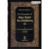 Biography Of Four Caliph Of Islam (Complete Set) By Dr. Ali Muhammad Muhammad As-Sallaabee