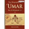 Biography Of Four Caliph Of Islam (Complete Set) By Dr. Ali Muhammad Muhammad As-Sallaabee