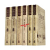 Biography Of Four Caliph Of Islam Complete set by Dr. Ali Mohammad Al-Sallabi (iiph Publications)