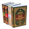 Summarized Sahih Al-Bukhari By Dr. Muhammad Muhsin Khan (Medium Size)
ISBN: 9789960740805