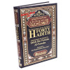 The Explantion of Imam An-Nawawi's 40 Hadith By Shaykh Saalih Al- Fawzaan (Complete in One Volume)
ISBN: 9781911448785