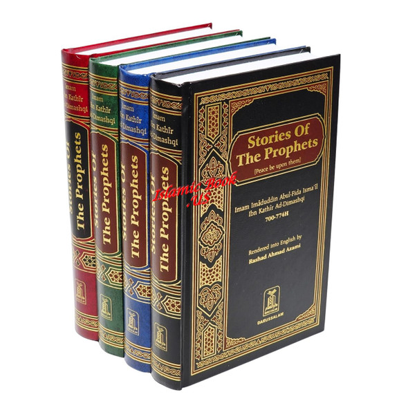 Stories of the Prophets By Hafiz Ibn Katheer
ISBN: 9789960892269