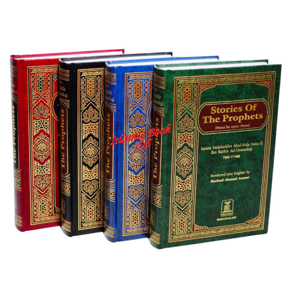 Stories of the Prophets By Hafiz Ibn Katheer
ISBN: 9789960892269