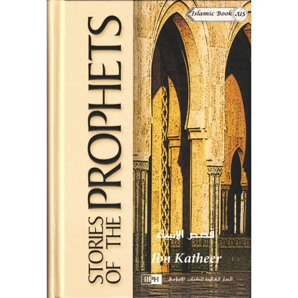 Stories of the Prophets By Ibn Katheer
ISBN: 9786035010924