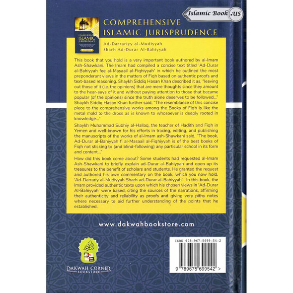 Comprehensive Islamic Jurisprudence By Imam Ash-Shawkani
ISBN: 9789675699542