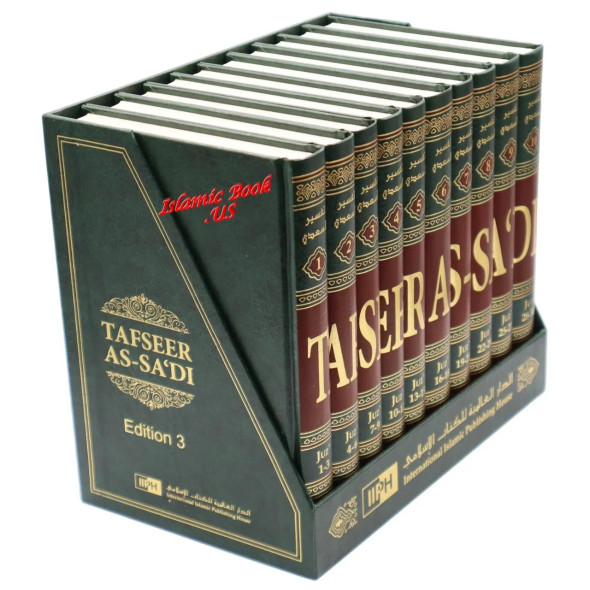 Tafsir as-Sa'di (Vol 1-10) Tafseer As-Sa'di By Abdul Rahman Bin Nasir As-Sa'adi
ISBN: 9786035013598