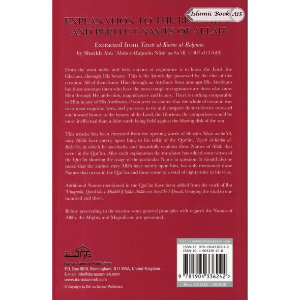 Explanation to the Beautiful and Perfect Names of Allah By Abu 'Abdur-Rahman Nasir as-Sa'di
ISBN: 9781904336242