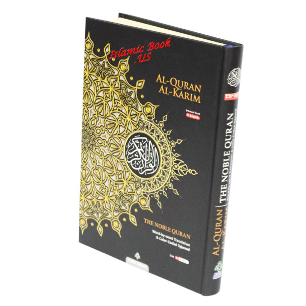 Maqdis Quran ' The Noble Quran Word By Word Translation and Color Coded Tajweed (Maqdis Al Quran Al Karim) Medium Size B5 (English-Arabic)
ISBN: 9781958318010