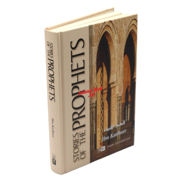 Stories of the Prophets By Ibn Katheer
ISBN: 9786035010924
