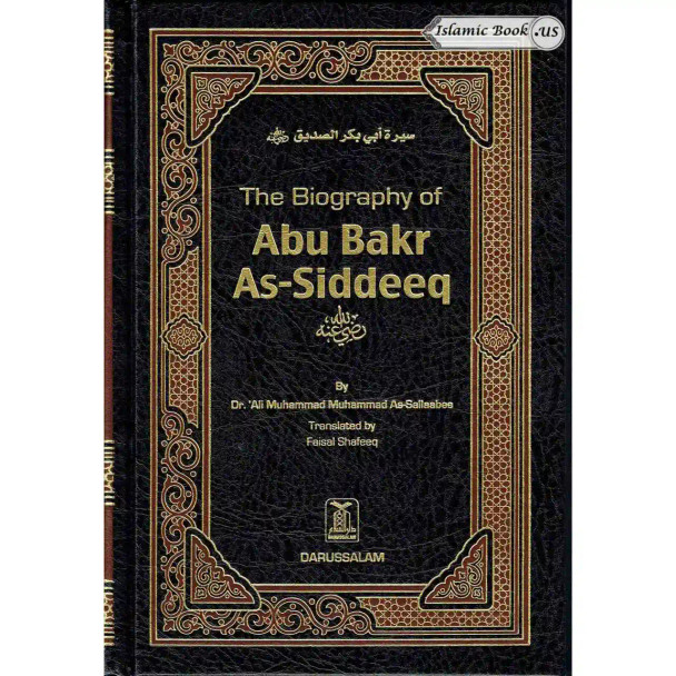 Biography Of Four Caliph Of Islam (Complete Set) By Dr. Ali Muhammad Muhammad As-Sallaabee