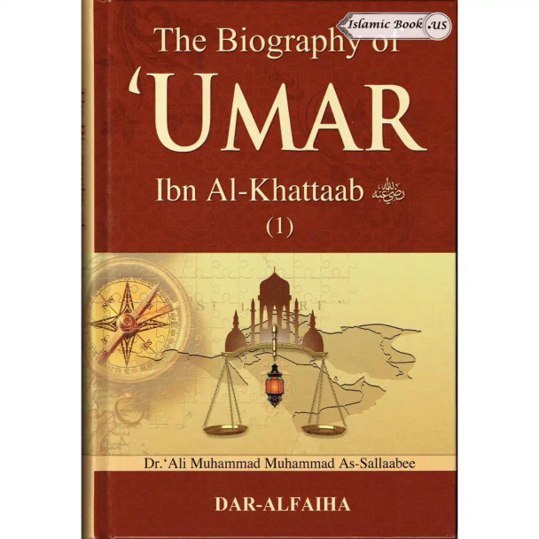 Biography Of Four Caliph Of Islam (Complete Set) By Dr. Ali Muhammad Muhammad As-Sallaabee