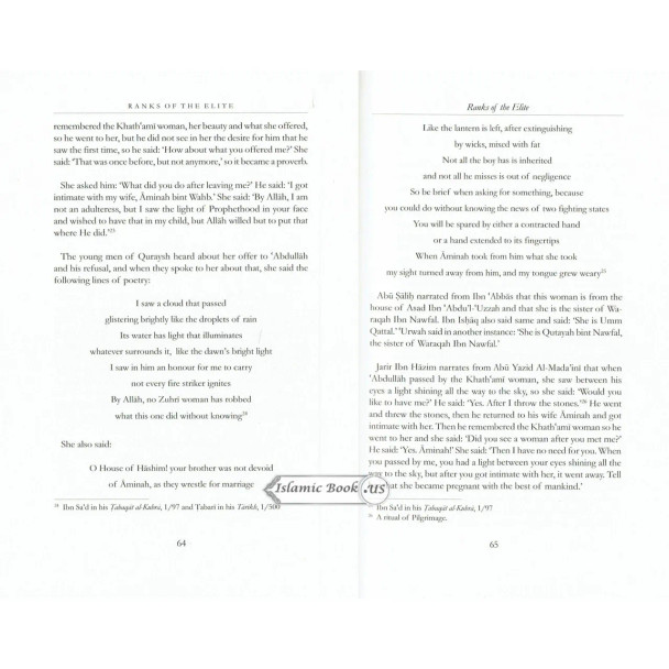 Ranks of The Elite - Volume One By Imam Ibn Jawzi
ISBN-13: 9781904336785