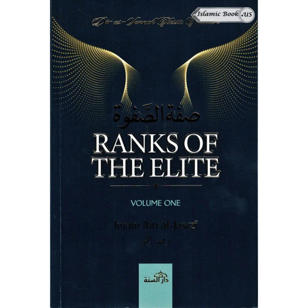 Ranks of The Elite - Volume One By Imam Ibn Jawzi
ISBN-13: 9781904336785