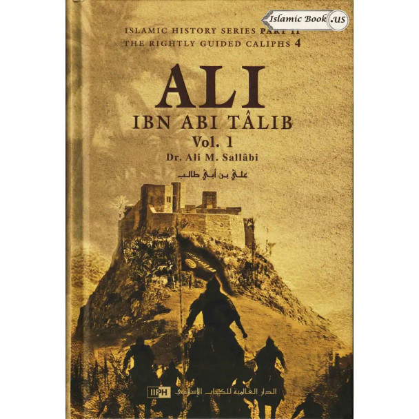 Ali Ibn Abi Talib (2 Vol Set) By Dr. Ali M. Sallabi
ISBN: 9786035010825