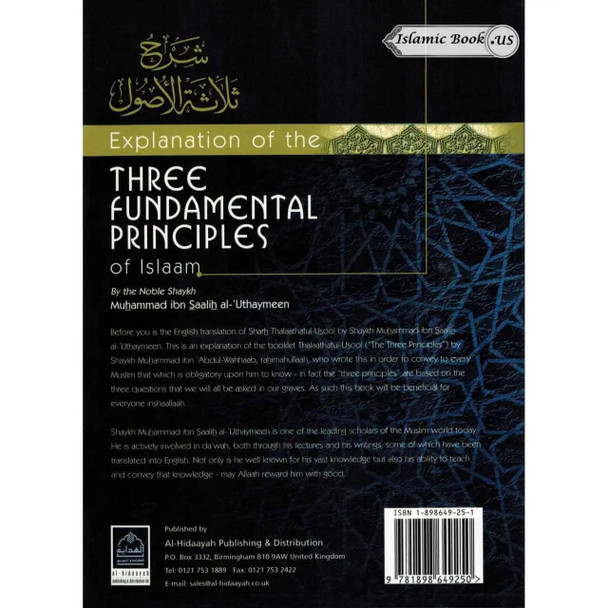 Explanation of the Three Fundamental Principles of Islam By Muhammad bin Saalih Uthaymeen