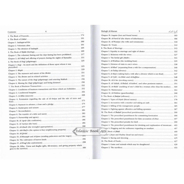 Bulugh Al-Maram Attainment of the Objective According to Evidence of the Ordinances By Hafiz Ibn Hajar Al-Askalani
ISBN: 9789960899527