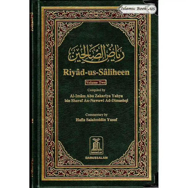 Riyad-us-Saliheen 2 Vol Set By Imam An-Nawawi
ISBN: 9781591440536