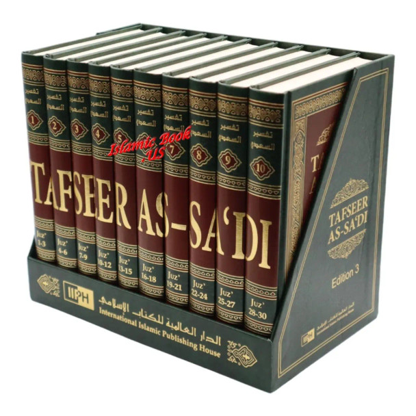 Tafsir as-Sa'di (Vol 1-10) Tafseer As-Sa'di By Abdul Rahman Bin Nasir As-Sa'adi
ISBN: 9786035013598