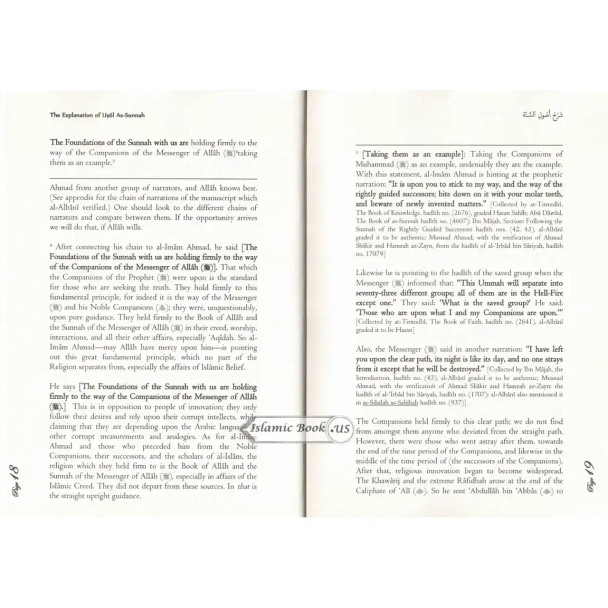 An Explanation of Imam Ahmad's Foundations of the Sunnah By Rabee' Ibn Haadee 'Umayr al-Madkhalee