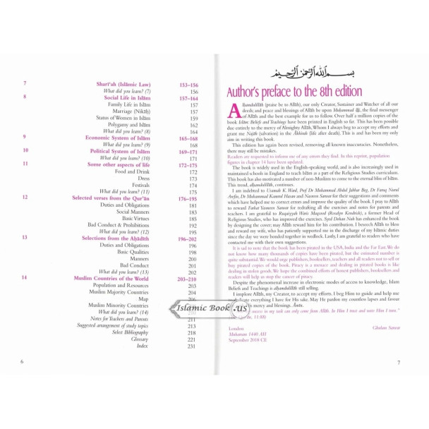 Islam Beliefs & Teachings By Ghulam Sarwar
ISBN: 9780907261452