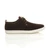 Right side view of Brown Suede Flat Lo-Top Desert Trainers Plimsolls Right side view of Brown Suede Flat Lo-Top Desert Trainers Plimsolls