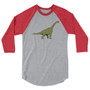 Brachiosaurus shirt, Brachiosaurus t-shirt, dinosaur shirt, dinosaur t-shirt
