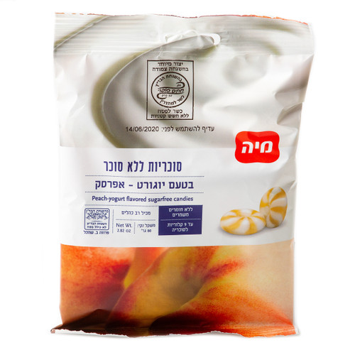 Passover Peach-Yogurt Sugar Free Candy - 2.82oz Bag Passover Peach-Yogurt Sugar Free Candy - 2.82oz Bag