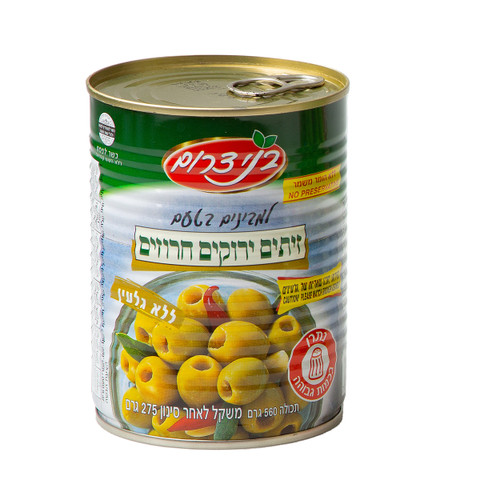 Passover Pitted Gourmet Green Olives 19.7oz Passover Pitted Gourmet Green Olives 19.7oz