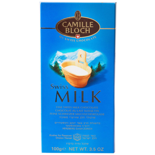 Swiss Milk Chocolate Bar Swiss Milk Chocolate Bar