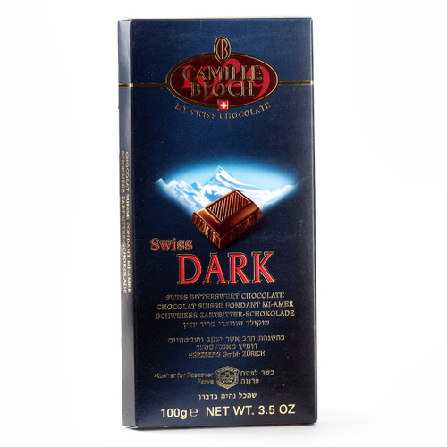 Swiss Dark Bittersweet Chocolate Bar