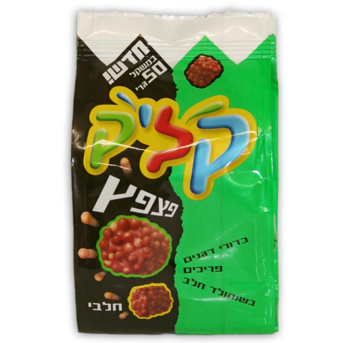 Crispy Cereal Balls In Milk Chocolate Crispy Cereal Balls In Milk Chocolate