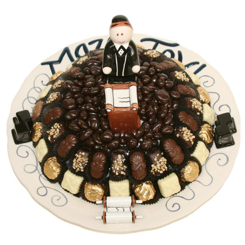 Bar Mitzvah Mazel Tov Ceramic Plate Bar Mitzvah Mazel Tov Ceramic Plate