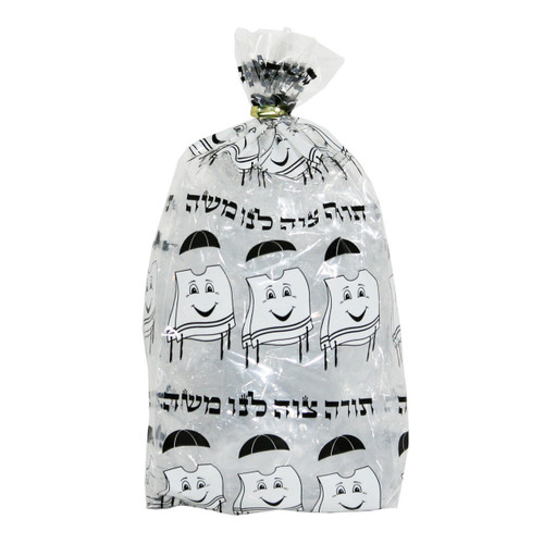 Upsherin Tzitzis Bag #1