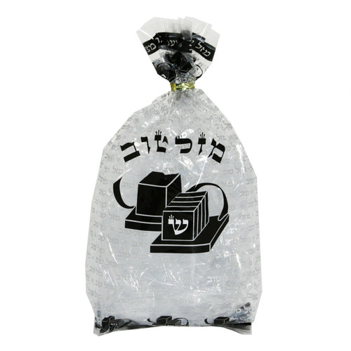 Bar Mitzvah Tefilin Bags Bar Mitzvah Tefilin Bags
