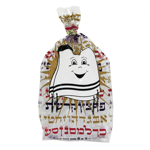 Upsherin Tzitzis Bag #2