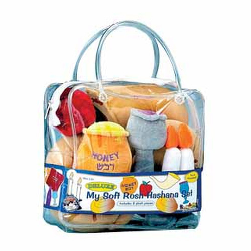 Rosh Hashanah Plush Set