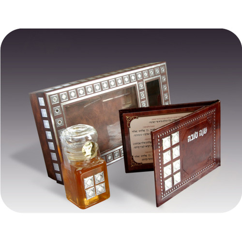 Israel Brown Leather & Silver Gift Box