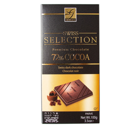 Swiss Selection 72% Cocoa Dark Chocolate Bar - Passover Swiss Selection 72% Cocoa Dark Chocolate Bar - Passover