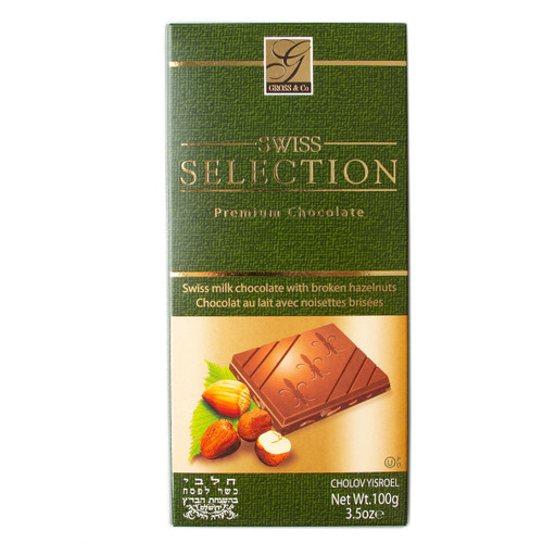 Swiss Selection Milk Chocolate Hazelnut Bar Swiss Selection Milk Chocolate Hazelnut Bar