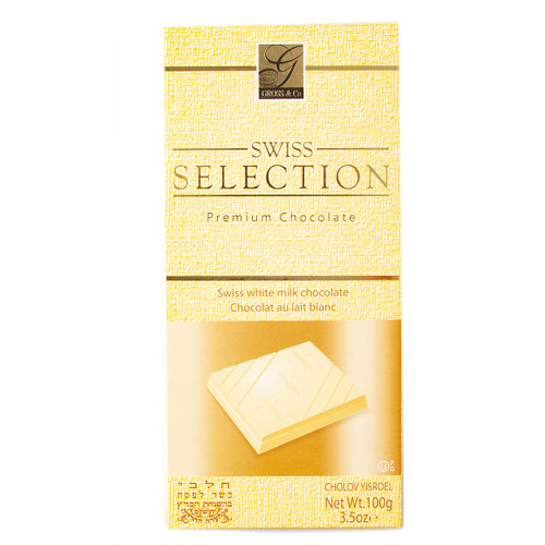 Swiss Selection White Milk Chocolate Bar - Passover Swiss Selection White Milk Chocolate Bar - Passover