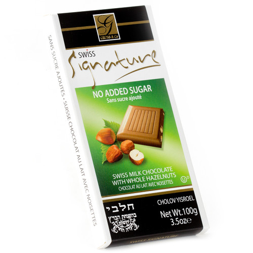 No Sugar Added Milk Chocolate Bar with Hazelnuts