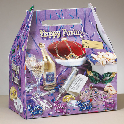 Happy Purim! Gift Box