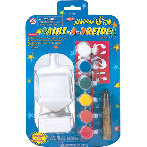 Paint-A-Dreidel Paint-A-Dreidel
