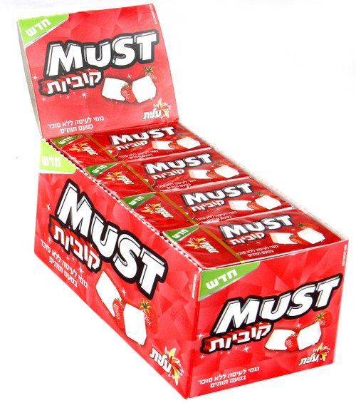 Elite Must Sugar Free Gum Cubes - Strawberry - 16CT Box Elite Must Sugar Free Gum Cubes - Strawberry - 16CT Box