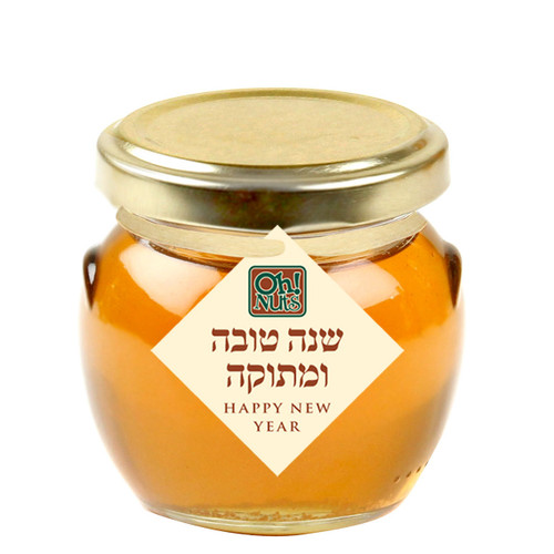 Glass Honey Jar - 3 oz